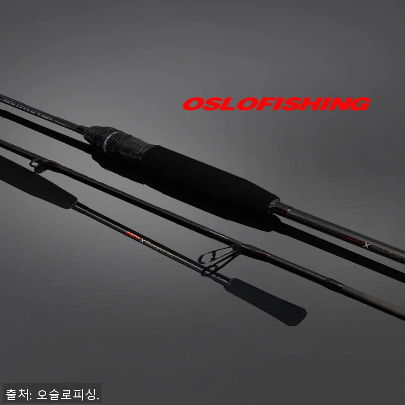 오슬로 스퀴드킹 512ML /65ML 관련 이미지 1