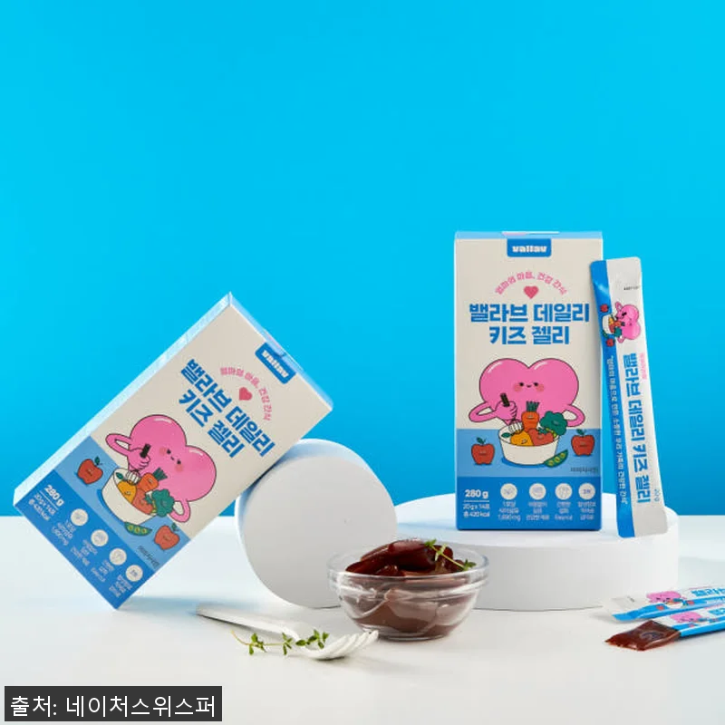 밸라브 키즈 야채 과일 비건 젤리 비 관련 이미지 1