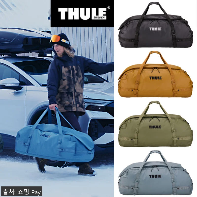 툴레 뉴 캐즘 캠핑 여행용 스포츠 방 관련 이미지 1