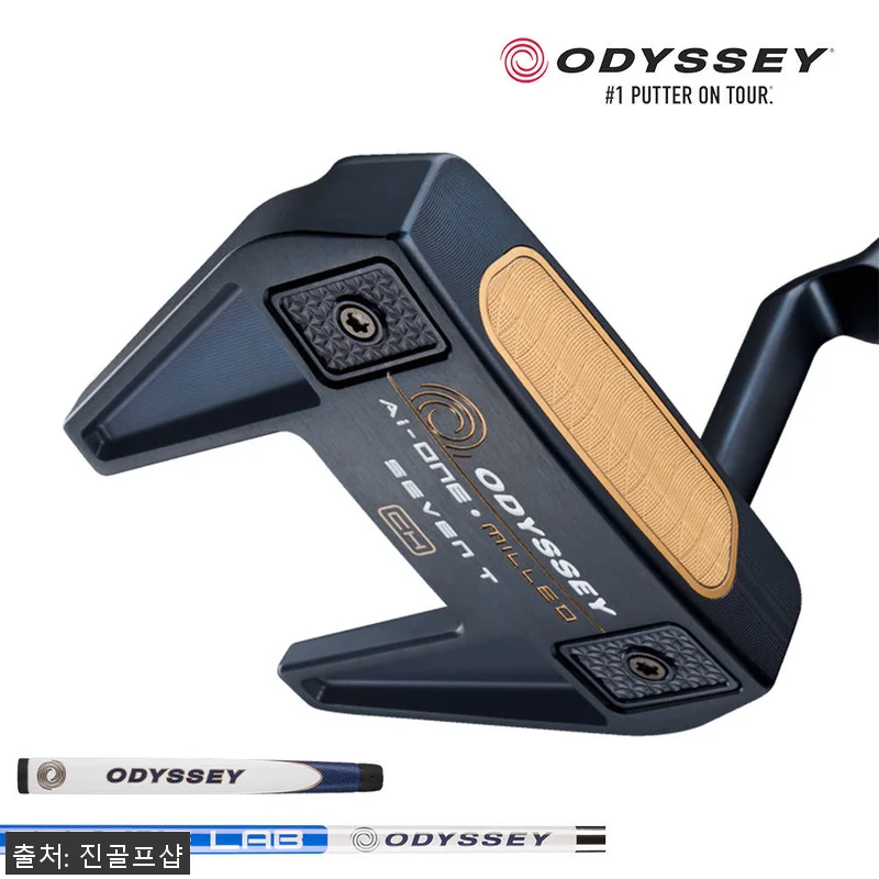 캘러웨이 오딧세이 AI ONE 밀드 관련 이미지 1