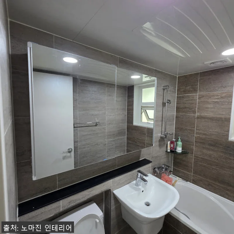 무료설치 욕실 슬라이드장 거울수납장 관련 이미지 1