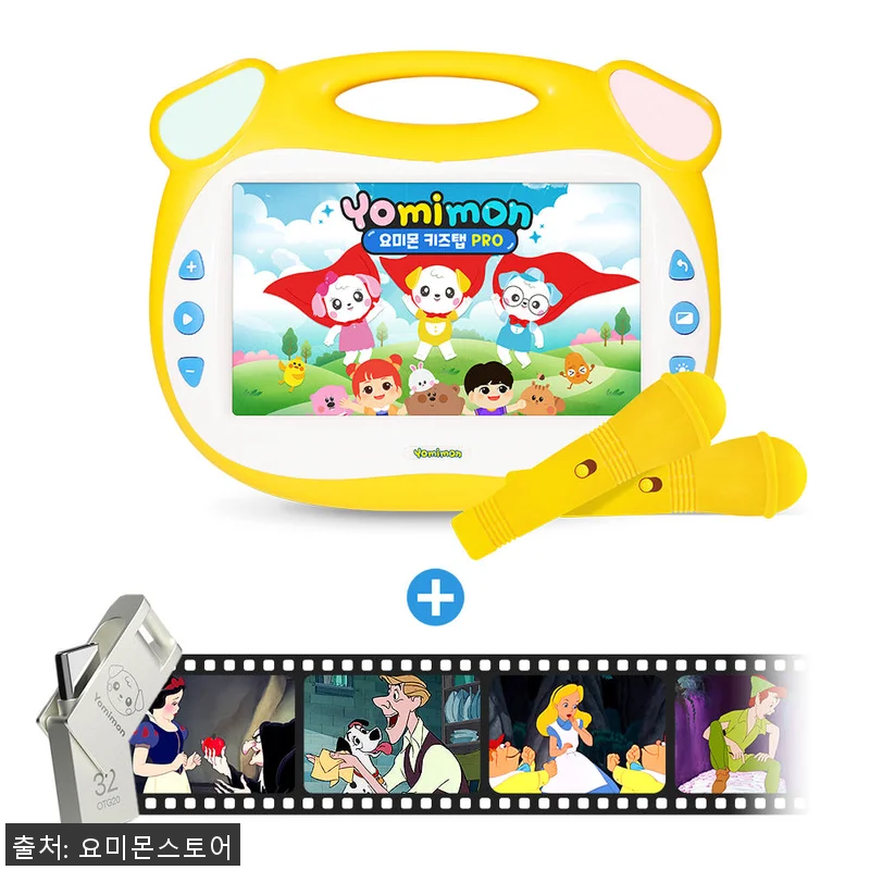 유아선물 요미몬 키즈탭 프로 디즈니 관련 이미지 1