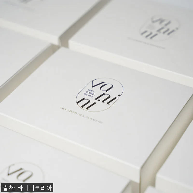바니니 부스팅오일 임산부 선물세트 사 관련 이미지 1