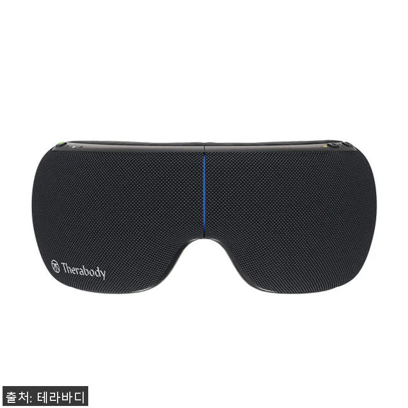 테라바디 테라마인드 스마트고글 2세대 관련 이미지 1