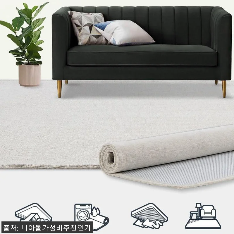 겨울철 필수템, 200x285 겨울 관련 이미지 1