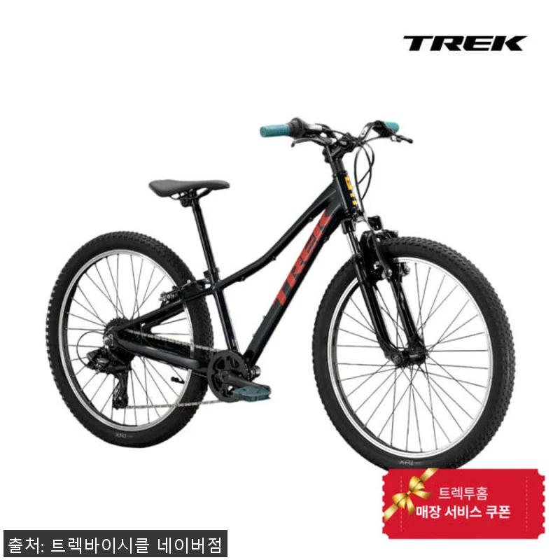 트렉 주니어 자전거 프리칼리버 24 관련 이미지 1