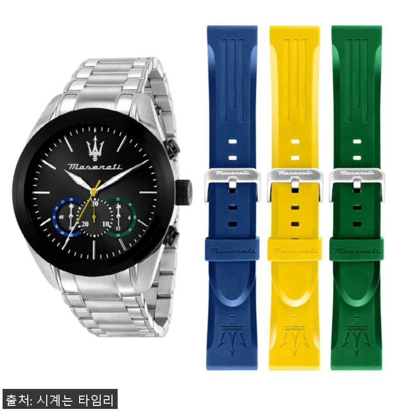 마세라티 TRAGUARDO 야광 방수 관련 이미지 1
