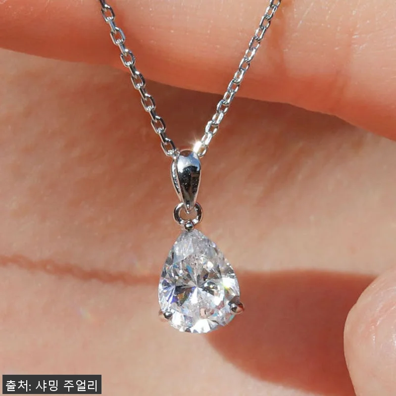 1캐럿 물방울 다이아 목걸이 IGI 관련 이미지 1