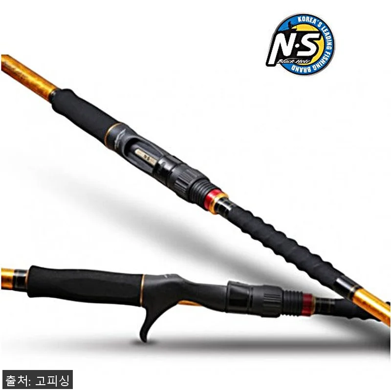 NS 골든베이 SV 선상 침선 대구 관련 이미지 1