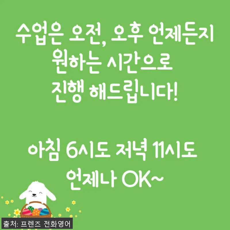 Grammar in Use 문법과 회 관련 이미지 2
