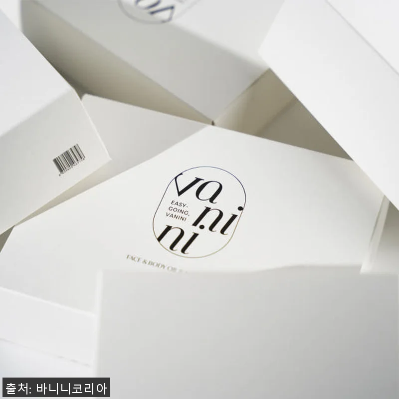 바니니 부스팅오일 임산부 선물세트 사 관련 이미지 2