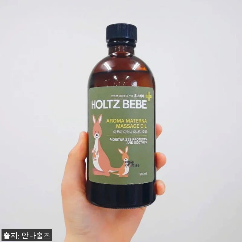 홀츠베베 천연 임산부 오일 & 베이비 관련 이미지 2