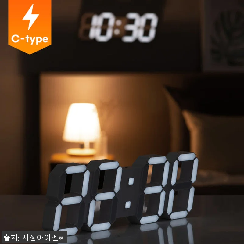 플라이토 무선 LED 벽시계, 거실 관련 이미지 1