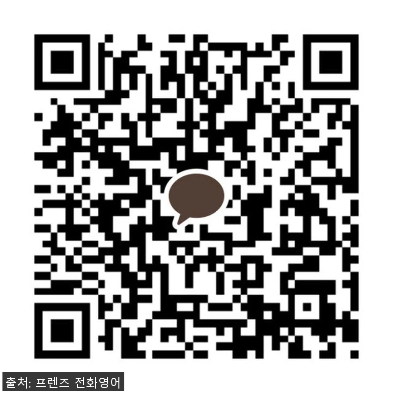 Grammar in Use 문법과 회 관련 이미지 3