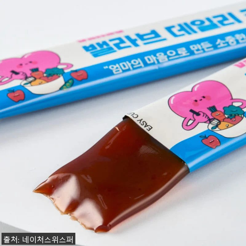 밸라브 키즈 야채 과일 비건 젤리 비 관련 이미지 3