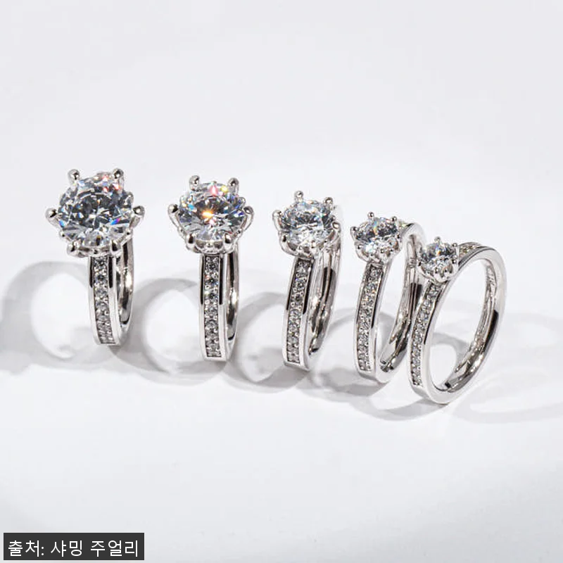 3부 5부 다이아 반지 천연 현대 우 관련 이미지 3