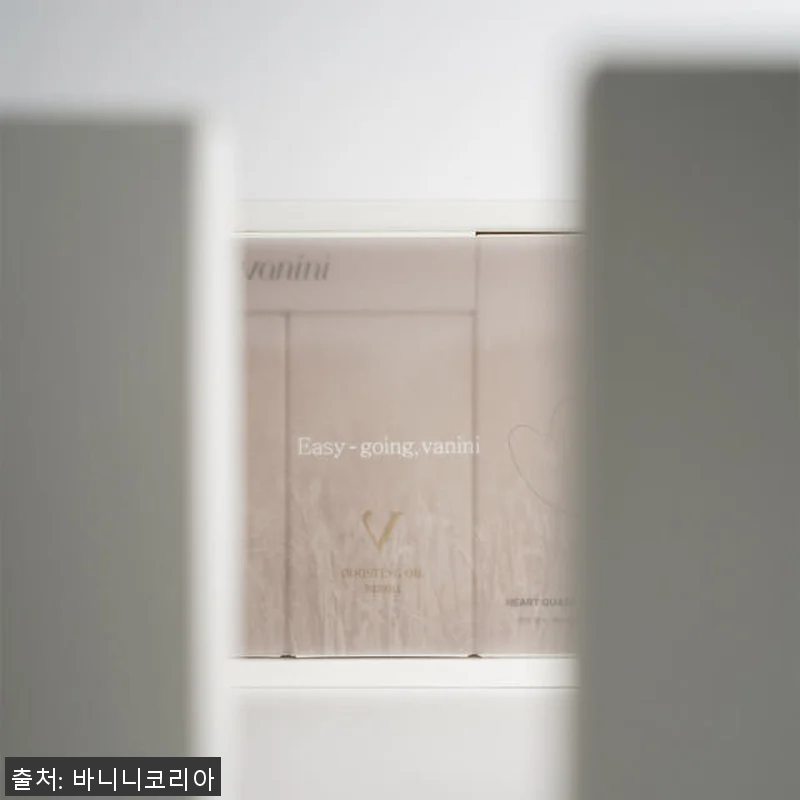 바니니 부스팅오일 임산부 선물세트 사 관련 이미지 3