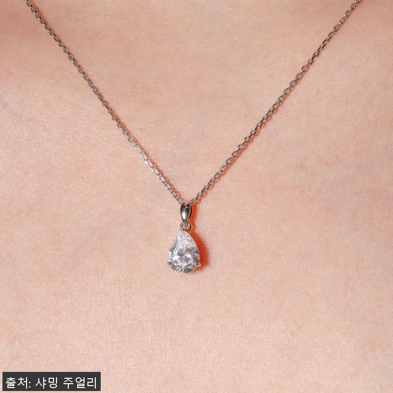 1캐럿 물방울 다이아 목걸이 IGI 관련 이미지 3