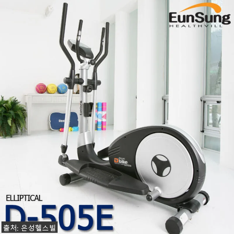은성헬스빌 일립티컬 D-bike 50 관련 이미지 3