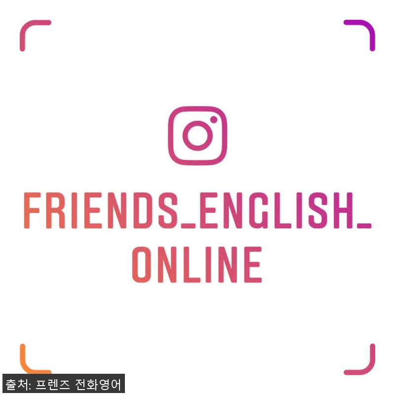 Grammar in Use 문법과 회 관련 이미지 4