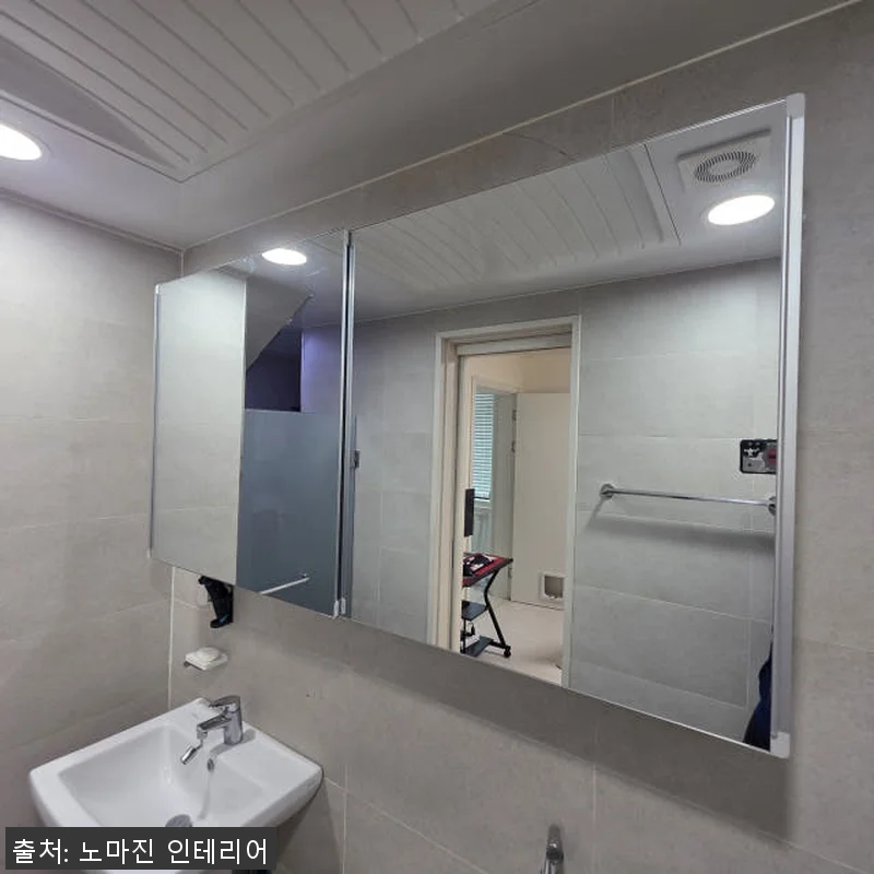 무료설치 욕실 슬라이드장 거울수납장 관련 이미지 4