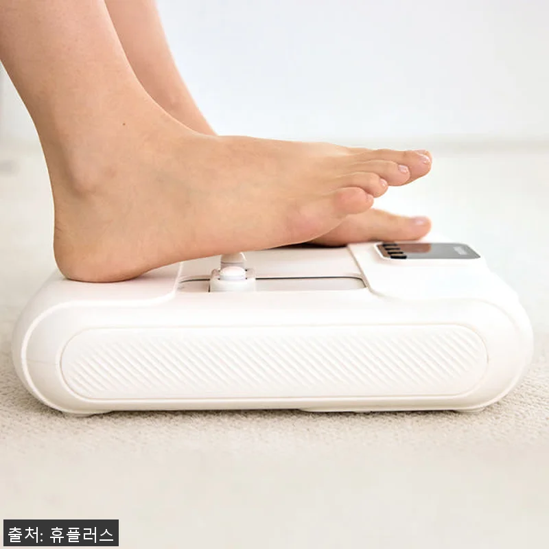 NEW 휴플러스 아치톡스 발 마사지기 관련 이미지 3