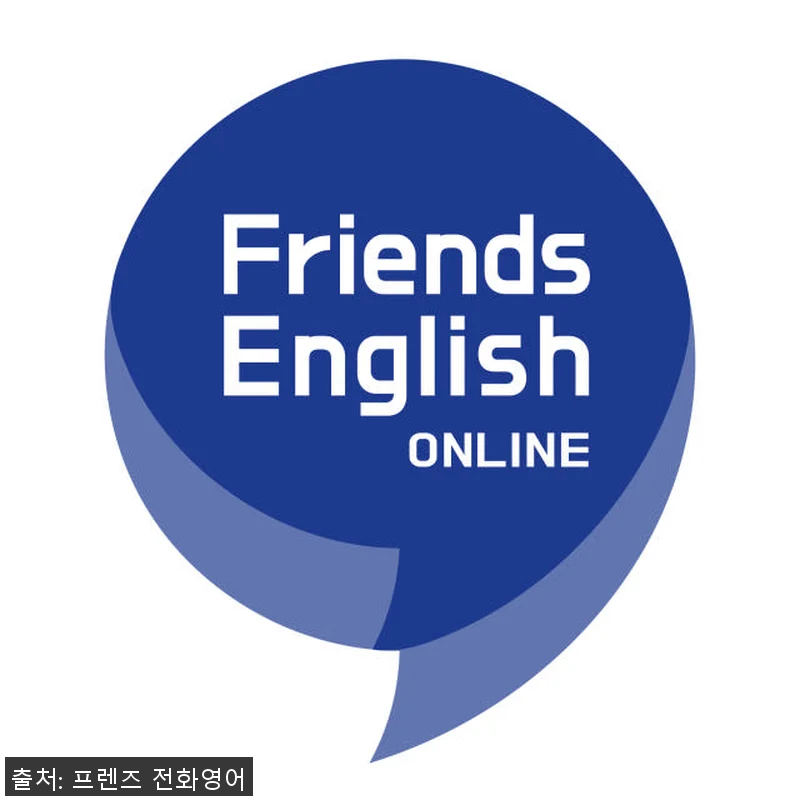 Grammar in Use 문법과 회 관련 이미지 5