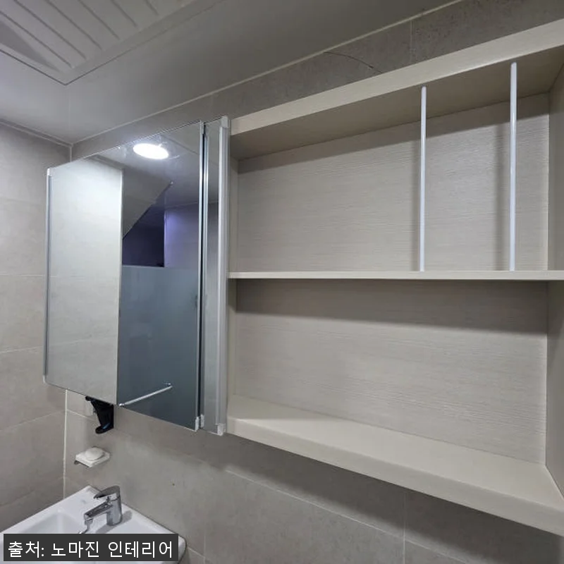 무료설치 욕실 슬라이드장 거울수납장 관련 이미지 5