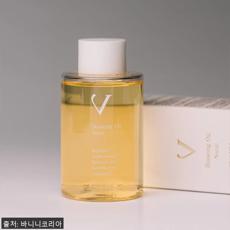 바니니 부스팅오일 임산부 선물세트 사 관련 이미지 5
