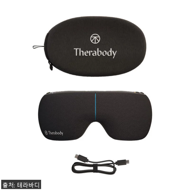 테라바디 테라마인드 스마트고글 2세대 관련 이미지 5