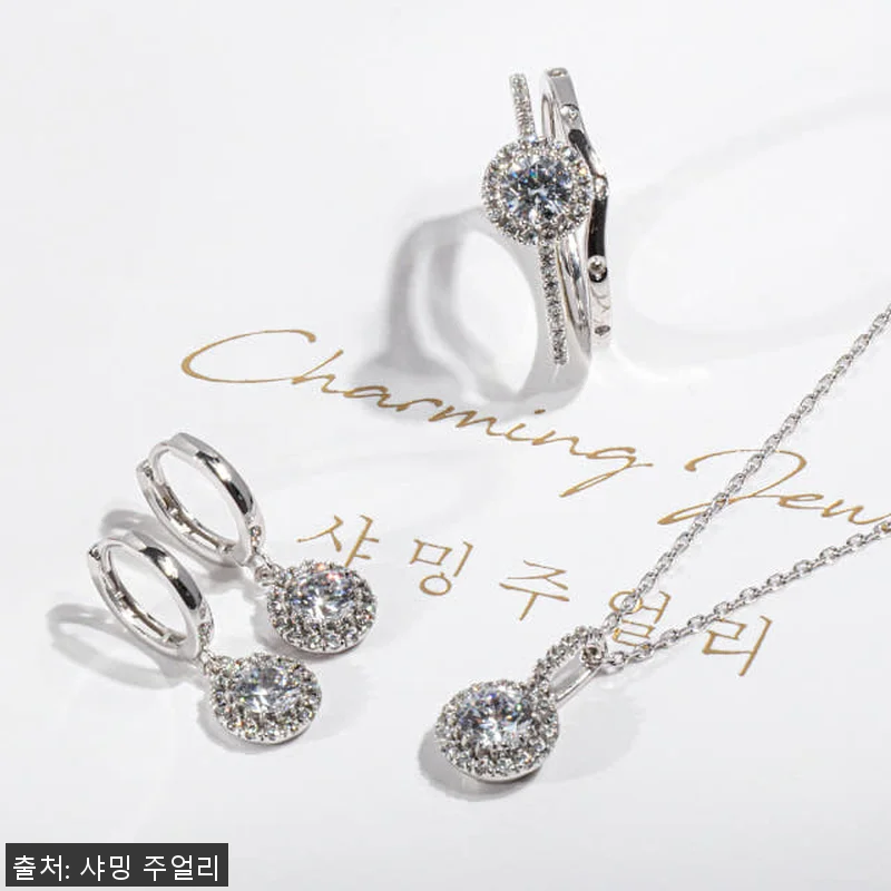 3부 다이아 반지 천연 우신 GIA 관련 이미지 5