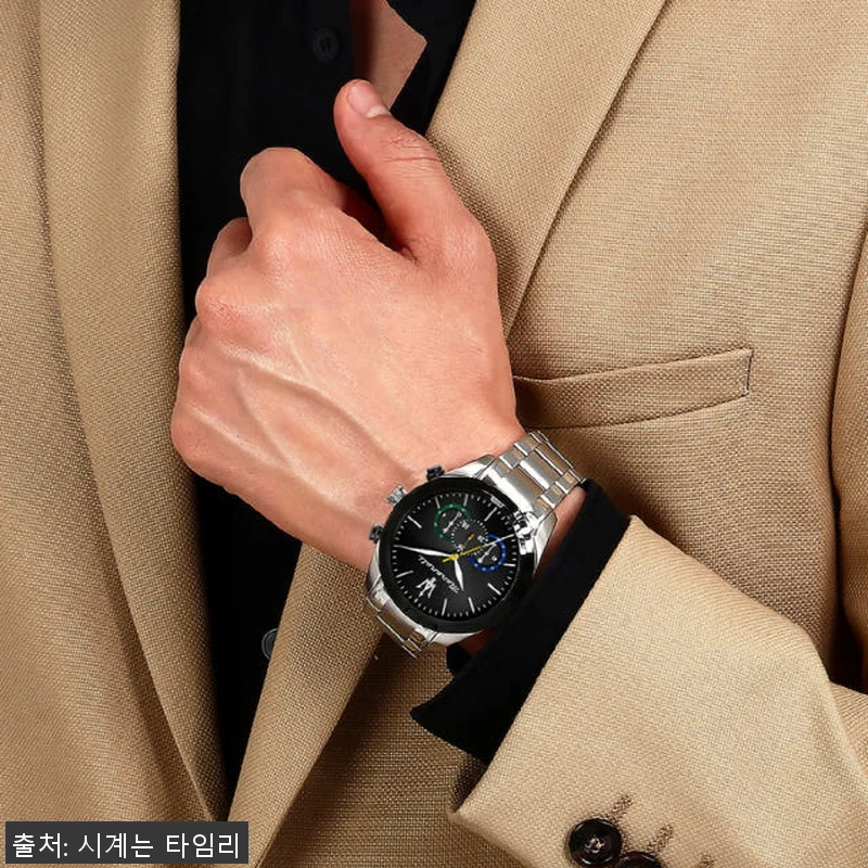 마세라티 TRAGUARDO 야광 방수 관련 이미지 6