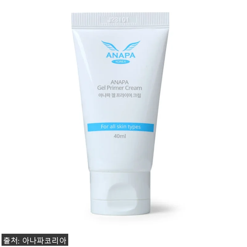 아나파 미세전류 18K 금 건강 팔찌 관련 이미지 6