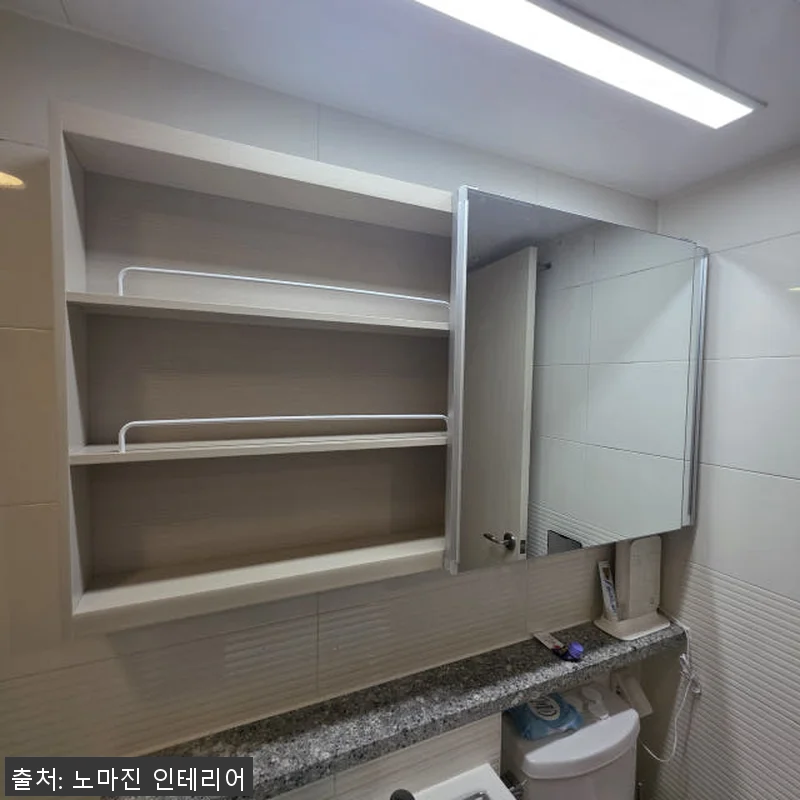 무료설치 욕실 슬라이드장 거울수납장 관련 이미지 7