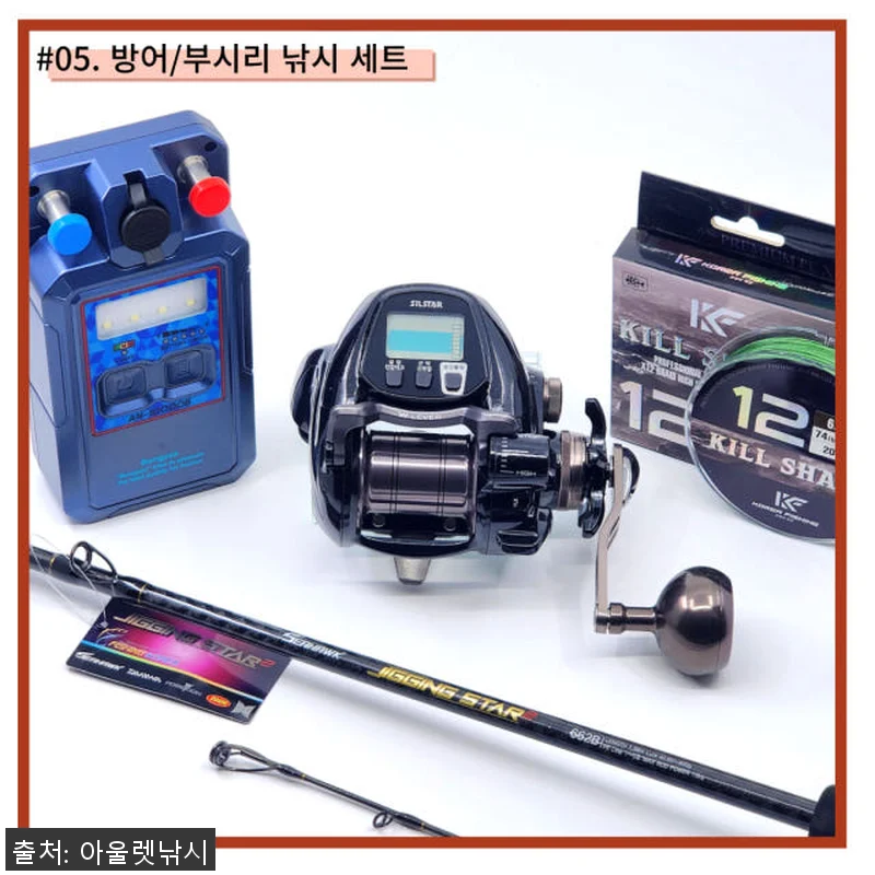 은성 트라이펙타 7000 HP 전동릴 관련 이미지 7