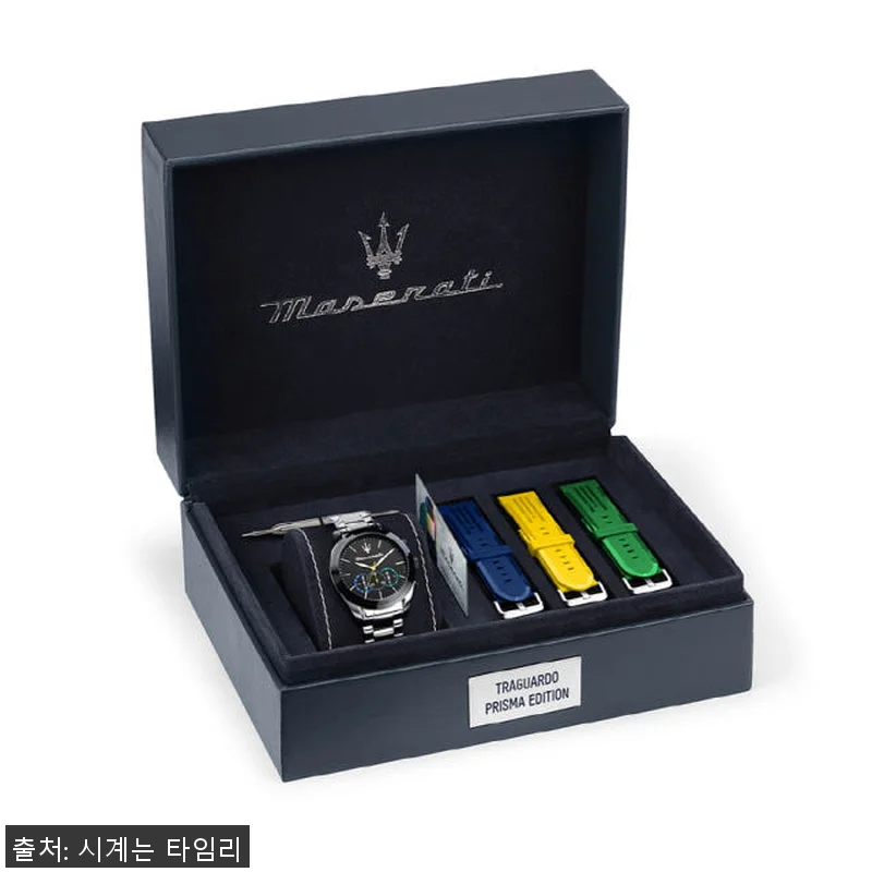 마세라티 TRAGUARDO 야광 방수 관련 이미지 7