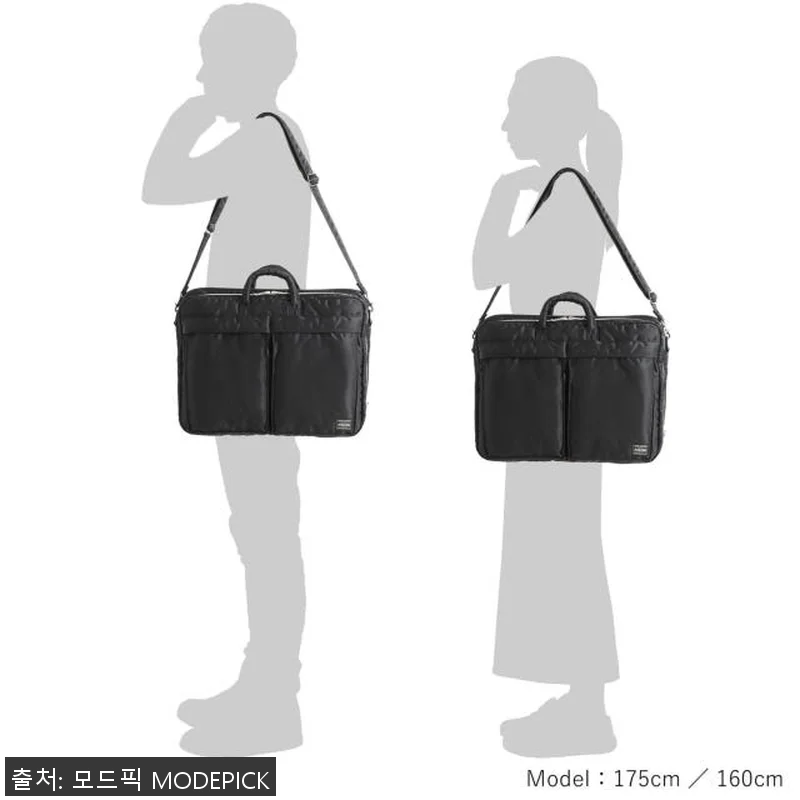 요시다포터 서류가방 NEW TANKE 관련 이미지 7