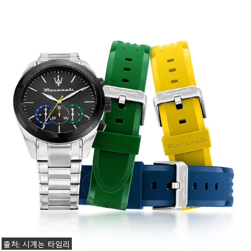 마세라티 TRAGUARDO 야광 방수 관련 이미지 8