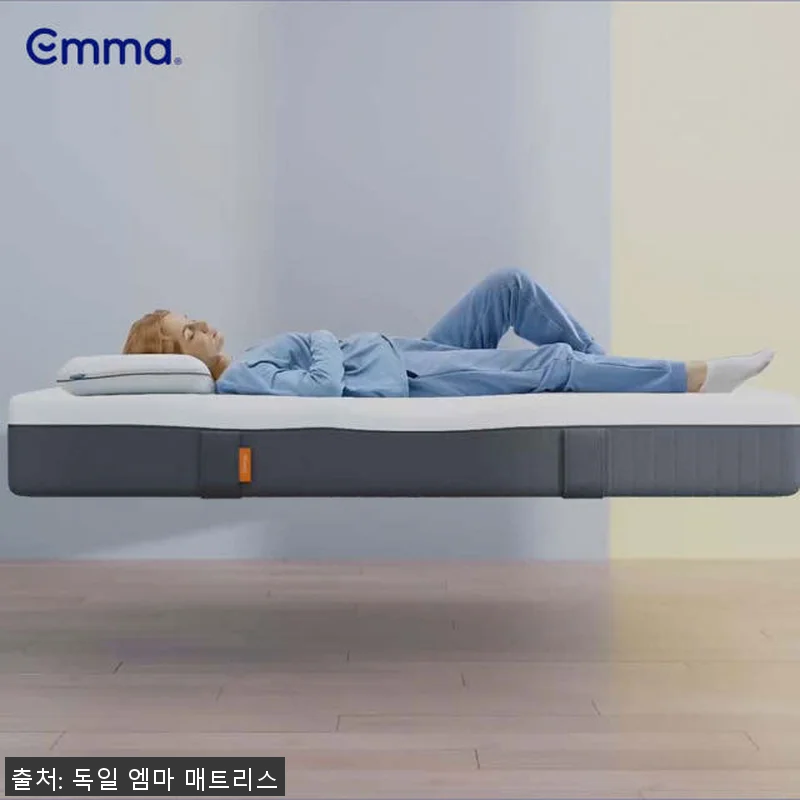 엠마 오리지널 2.0 독일 매트리스 관련 이미지 8