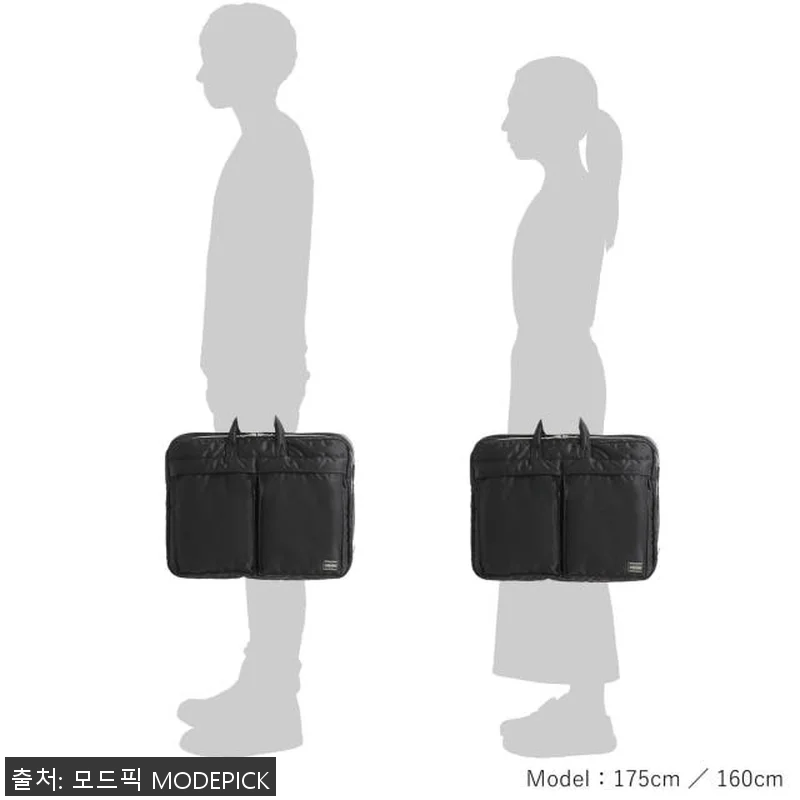 요시다포터 서류가방 NEW TANKE 관련 이미지 8