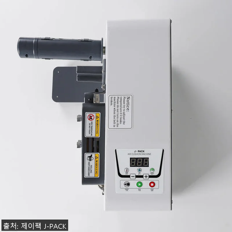 제이팩 스마트 에어캡 기계 기본형 사 관련 이미지 9