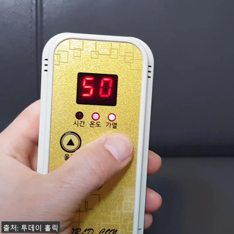 온쉼 건식 발 족욕기 원적외선 접이식 관련 이미지 9