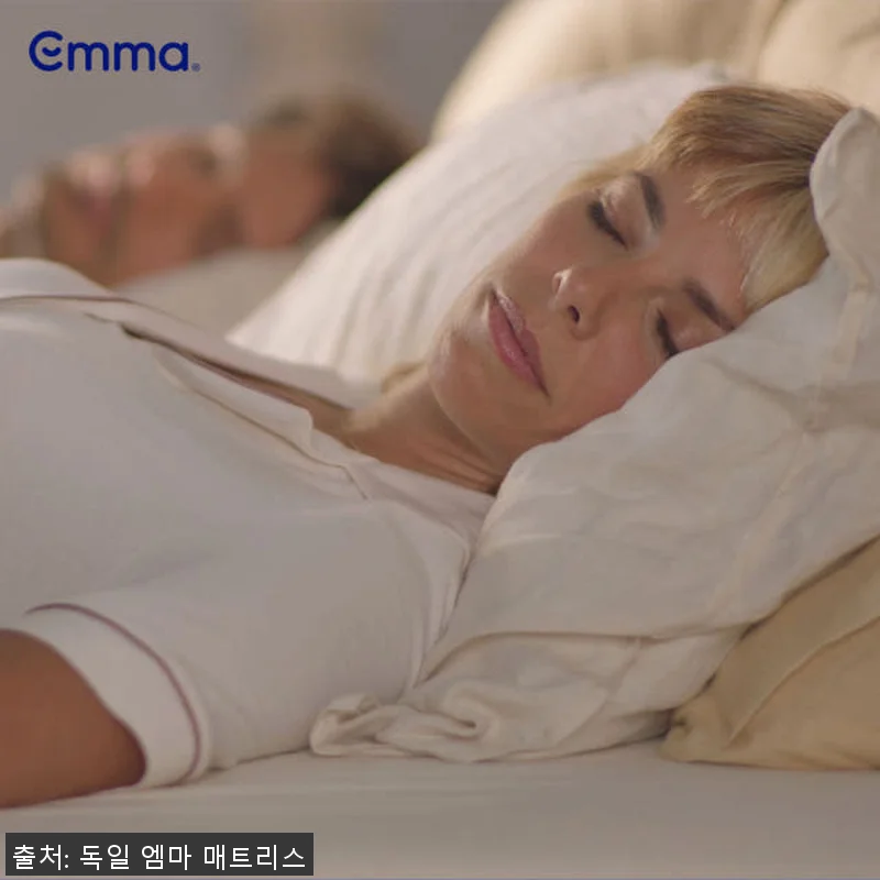 엠마 오리지널 2.0 독일 매트리스 관련 이미지 10