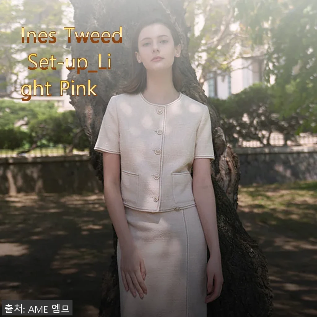 Ines Tweed Set-up_Light Pink, 봄 가을 하객룩으로 딱 좋은 트위드 정장 세트 사용후기