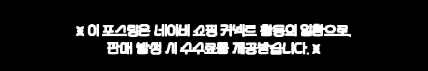 호이안 메모리즈 쇼 & 저녁식사 바우처, 18,200원으로 준비하는 베트남 밤 여행 이슈템 4 이해관계문구