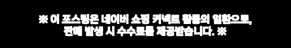 라비움 오브제 캔들 라비에르 쁘띠미니 5P, 공간 분위기 바꾸는 감성 홈데코 이슈템 7 이해관계문구