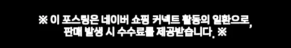 이올로 PK 텍스쳐 린넨 하프 카라 2023 S/S, 여름 니트 찾는다면 눈여겨볼 이슈템 9 이해관계문구