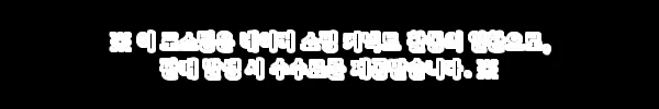 바버 비데일 왁스 BARBOUR 자켓 세이지 MWX0018, 지금 확인해볼 만한 정품 보장 구매 조건 5 이해관계문구