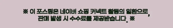 태국 파타야 리플리의 믿거나 말거나 박물관 입장권, 5 in 1 패키지까지 알차게 즐기는 예약 후기 7 이해관계문구