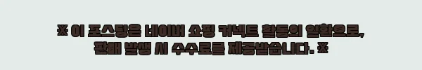 스페인 말라가 근교 일일투어 찐정보, 카미니토 델 레이 왕복픽업 55% 할인 예약 체크 4 이해관계문구
